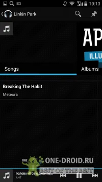 Apollo аудио плейър за Android изтегляне