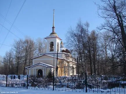 Архангелск, в която музеите отиват, какво забележителности, за да видите