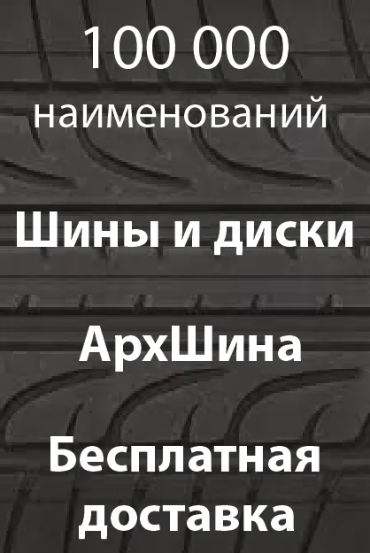 Blox BPI спортове - спортна храна купуват и четат коментари