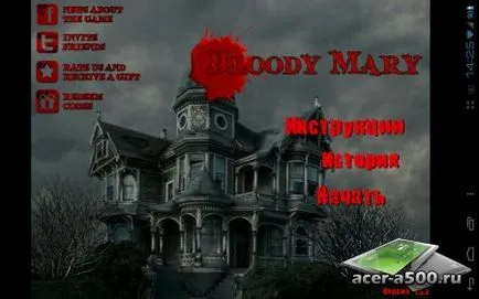 Bloody Mary hd fantoma aventura (actualizat la versiunea 1