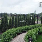 Privát kertek külvárosokban, fotó, természetvédelmi park tervezés