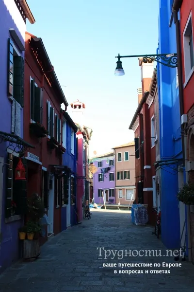 Burano (Velence) robbanás a festék gyár (hogyan lehet egy fénykép) cikke