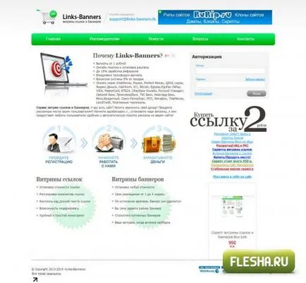 Buy-link script vitrine link-uri si bannere