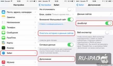 Mi a teendő, ha a fékek iPhone és az iPad