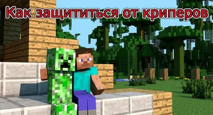 Hogyan védekezhet a repkény Minecraft Pocket Edition