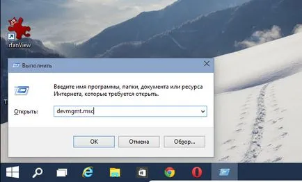 Csakúgy, mint Windows 10 letiltani touch beviteli, fehér ablakok