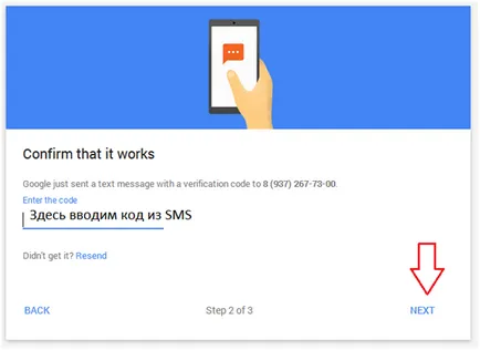 Hogyan védi a google mail kettős hitelesítés