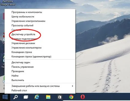 Csakúgy, mint Windows 10 letiltani touch beviteli, fehér ablakok