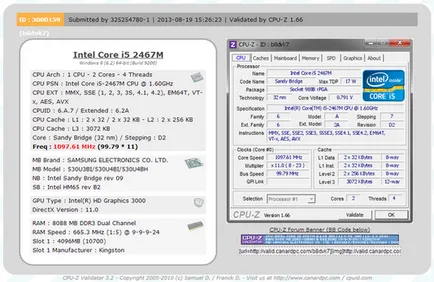 CPU-Z показва пълна информация за вашия компютър