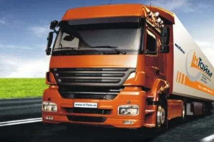Condiții de livrare Intime de transport de mărfuri în Ucraina