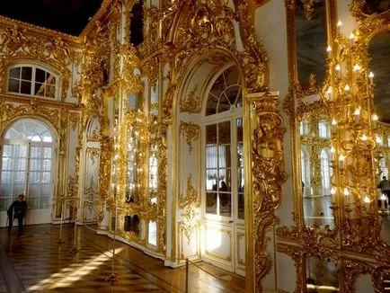 Palatul Ecaterinei din Tsarskoye Selo