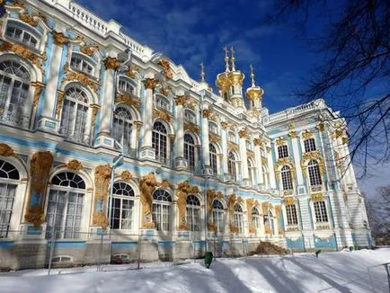 Palatul Ecaterinei din Tsarskoye Selo