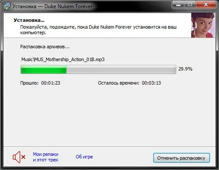 Duke Nukem Forever (rus