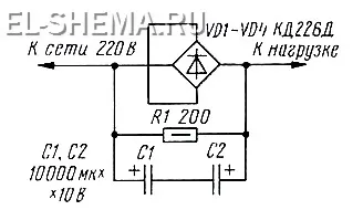 elektromos szűrő