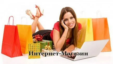 magazin online Faberlic