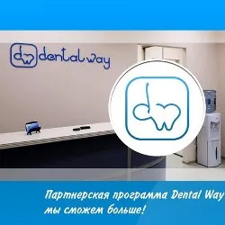 Franciza clinici stomatologice mod dentare, generale dentare, strălucire, dr