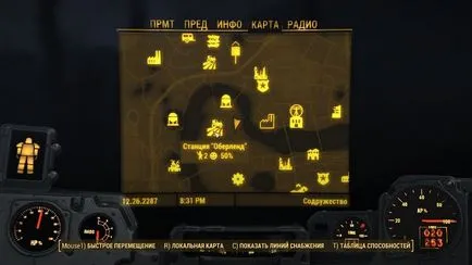 În cazul în care pentru a găsi străinilor în Fallout 4, locul accidentului OZN pe hartă