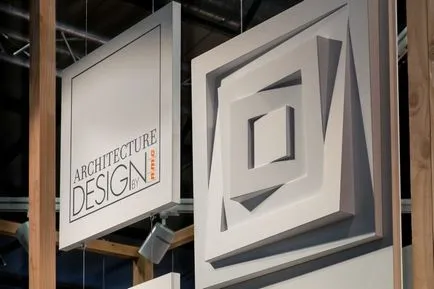 Design funcțional al NMC sala de expoziție