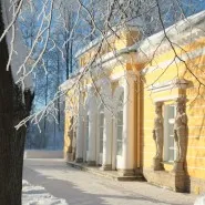 Muzeul-Păstrare de stat „Tsarskoye Selo“
