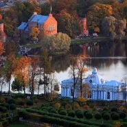 Állami Múzeum-megőrzése „Tsarskoye Selo”