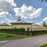 Muzeul-Păstrare de stat „Tsarskoye Selo“