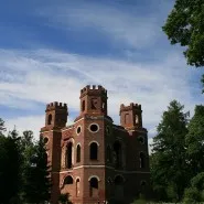 Állami Múzeum-megőrzése „Tsarskoye Selo”