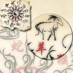Година на овцете на източния календар - хороскоп за съвместимост