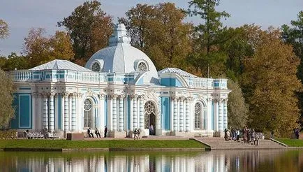 Állami Múzeum-megőrzése „Tsarskoye Selo”