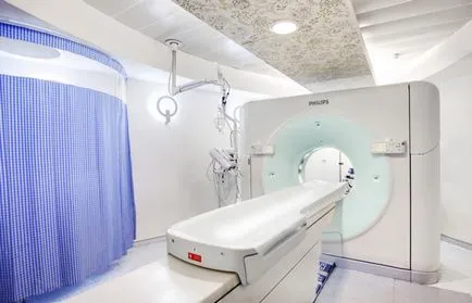 Herzliya Medical Center din Israel - 4 comentarii, preț 2017, bookimed