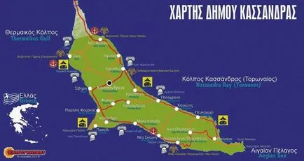 Гърция - полуостров Касандра в Халкидики, почивка в kassanda, снимки и коментари