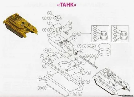 Играчки и занаяти с ръцете си - хартиени играчки с сканирания