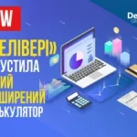 В работно време отговори - отговори от официалния представител - първият независим сайта преглед Украйна