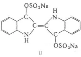 Indigo - Enciclopedia chimică