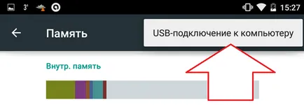 Arról, hogy hogyan csatlakoztassa a táblagép és a számítógép, hogyan kell csatlakoztatni a táblagép és a számítógép a Samsung