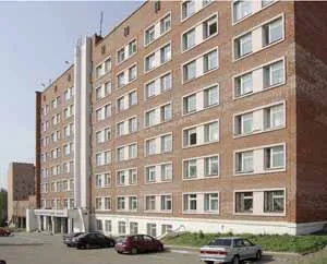 Cardiologie Izhevsk - tratamentul inimii