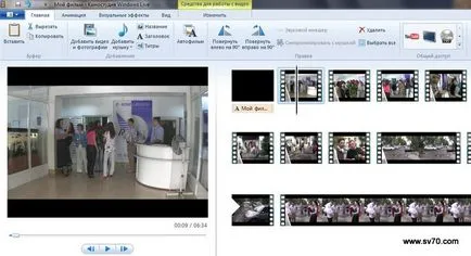 Filmstúdió windows live (movie maker for windows 7) - szerző projekt eva