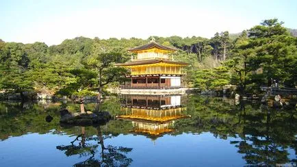 Кинкакуджи Golden Pavilion