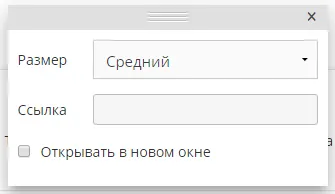 Hogyan adjunk egy gombot a helyszínen, a kép és a kép plusz szöveg