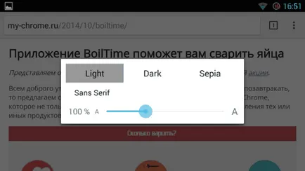 Hogyan lehet aktiválni az olvasási mód a Google Chrome for android - 4iam