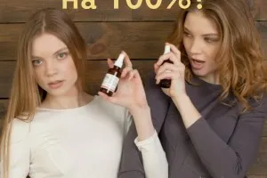 Cum să utilizați naturale Hydrolat 100%