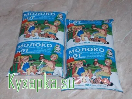 Как да се готви извара от мляко, домашен стил ястия пълномаслено краве със снимка на стъпалата