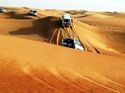 Cum se numește cel mai mare deșert din lume