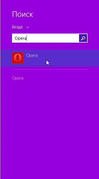 Hogyan tilthatom le a Bing kereső a Windows 8