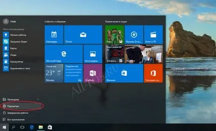 Cum se dezactivează aplicațiile de fundal în Windows 10 '