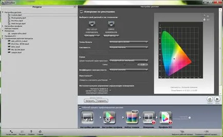 Cum de a calibra monitorul calibrator x-rit i1display pro - blog-pasha4ur