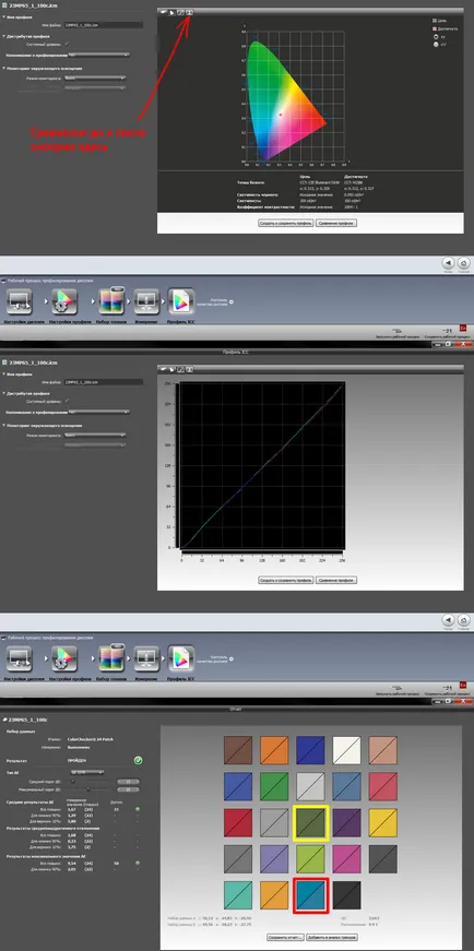 Cum de a calibra monitorul calibrator x-rit i1display pro - blog-pasha4ur