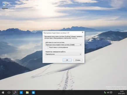 Cum de a muta un dosar de utilizatori (utilizatori) la o altă unitate în Windows 10