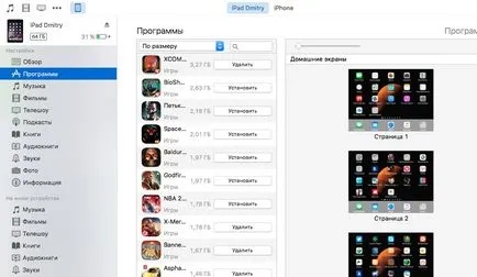 Hogyan hozzunk létre mappát ios 9 (iPad, iPhone, iPod touch)