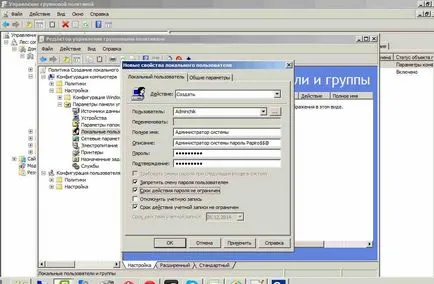 Cum de a crea și de a adăuga un utilizator local (administrator) prin intermediul politicii de grup în Windows