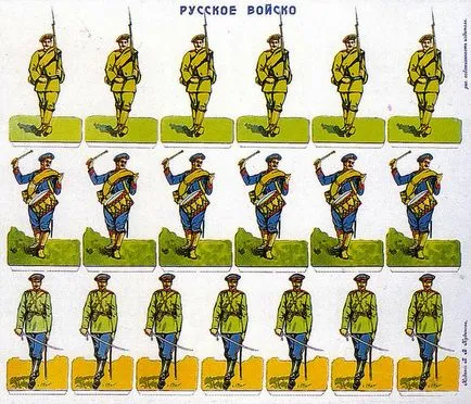Cum de a face soldați din hârtie